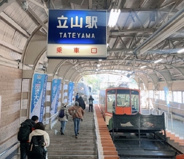 アルペンルート立山駅