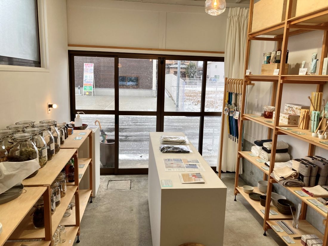 GOOD CHOICE SHOPPERS　金太郎温泉