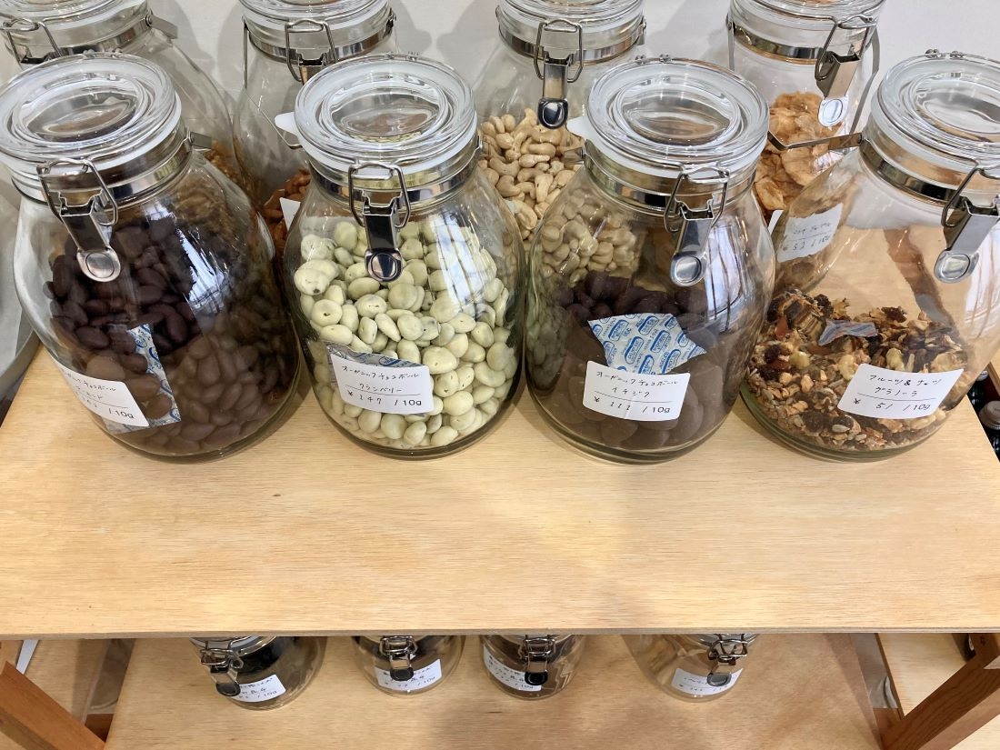 量り売り　金太郎温泉