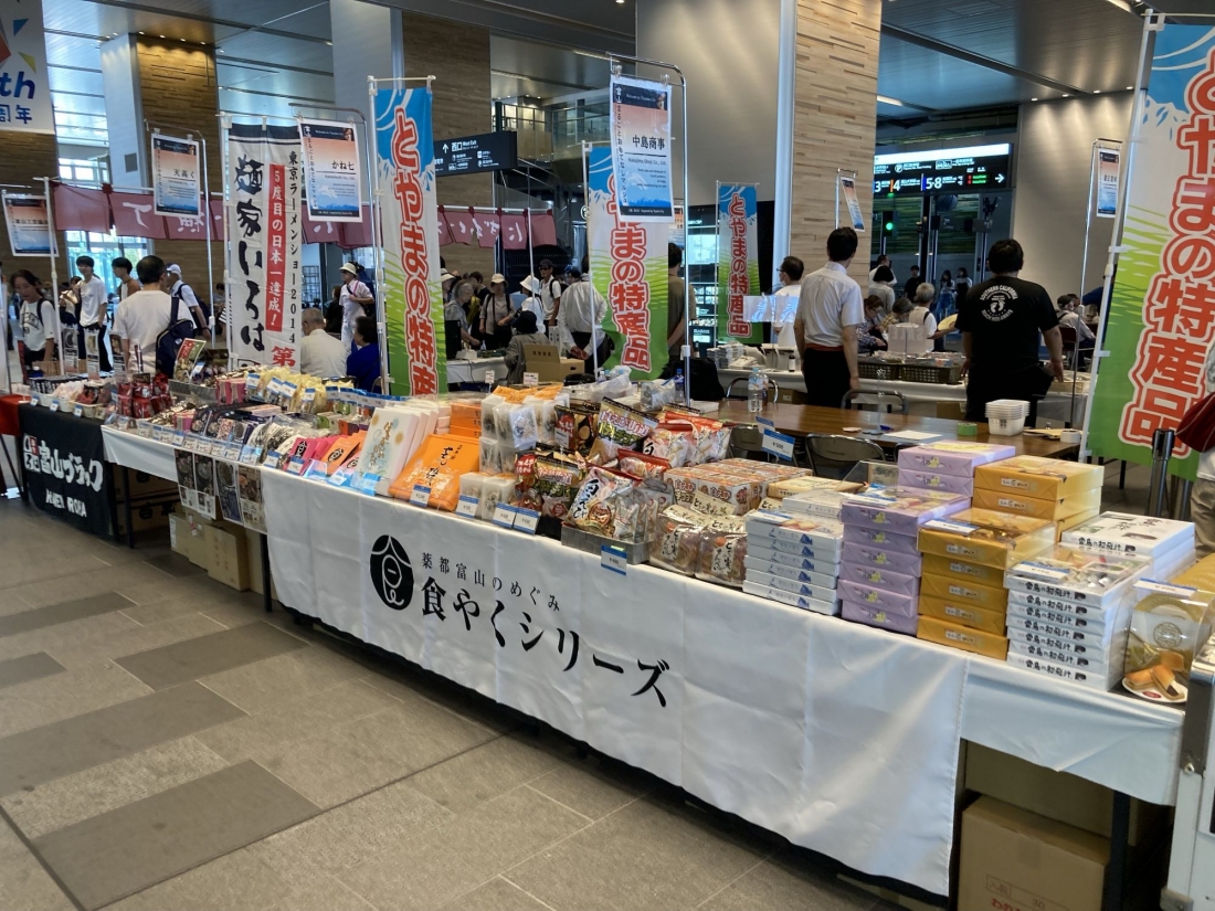 富山駅の出店の様子