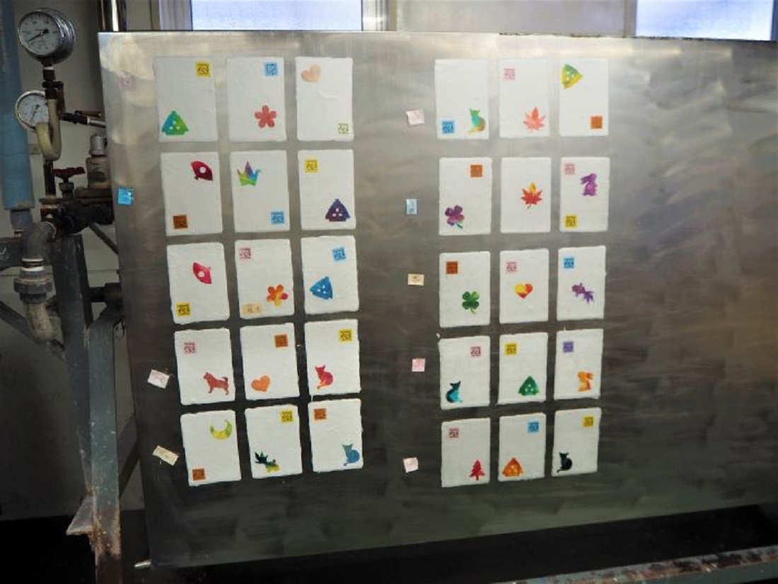 五箇山和紙の里