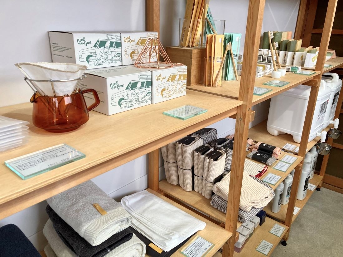 GOOD CHOICE SHOPPERS　金太郎温泉