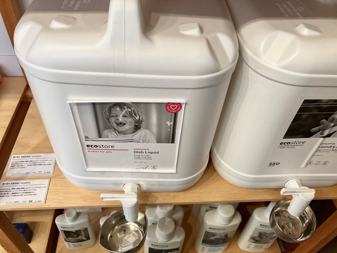 eco store　金太郎温泉