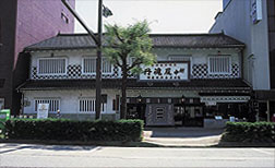 池田屋安兵衛商店