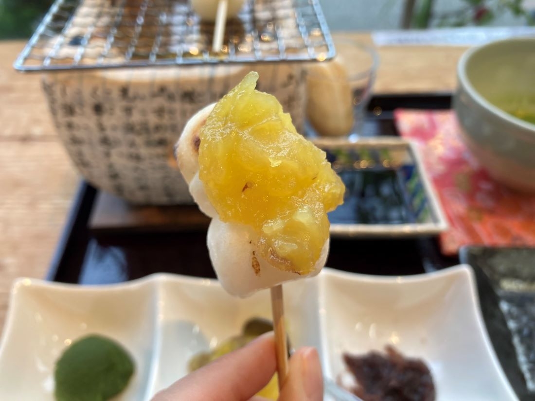 昌栄堂　一笑庵　金太郎温泉