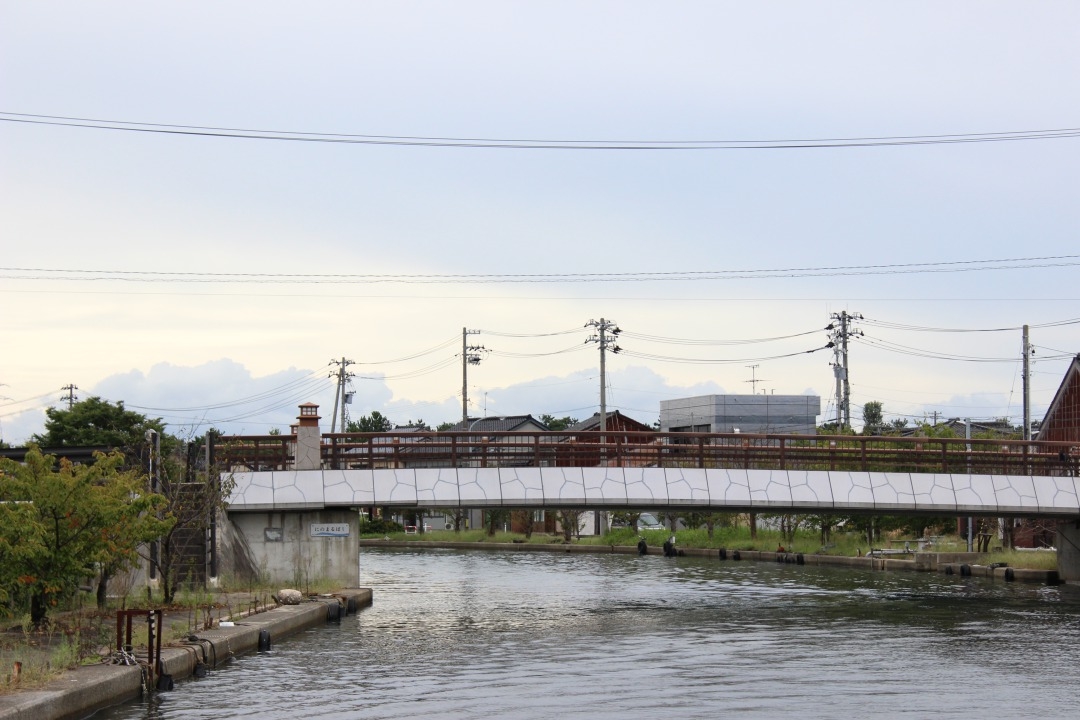 橋