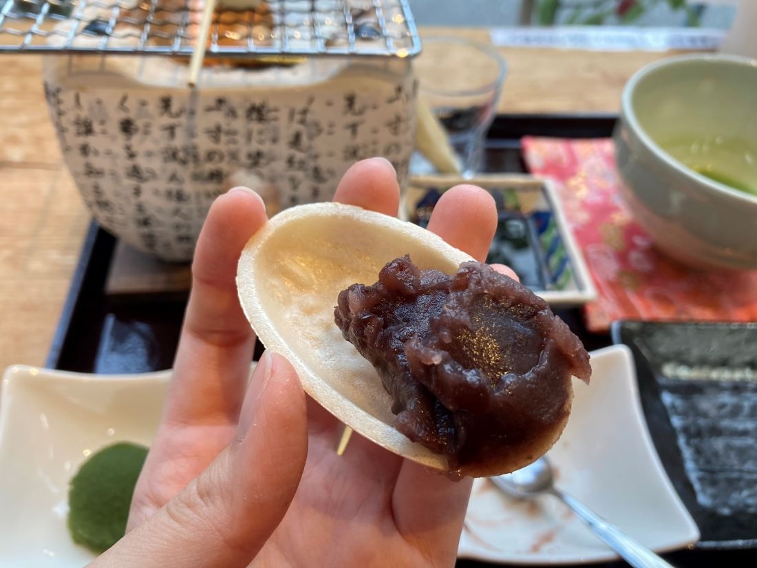 昌栄堂　一笑庵　金太郎温泉