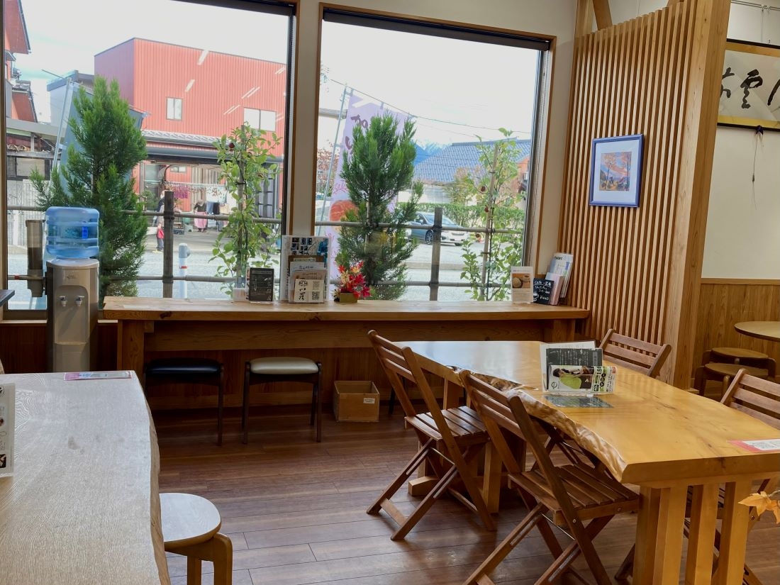 昌栄堂　一笑庵　金太郎温泉